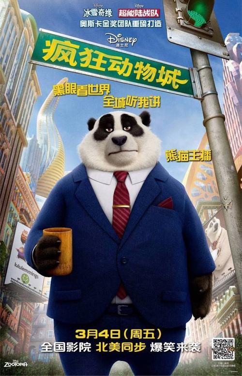 新加坡国立大学文凭购买